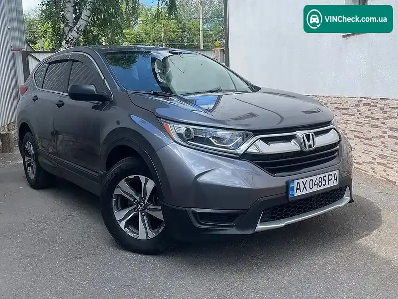 Honda CR-V 2019, фото з оголошення 1 з 8, VIN 2HKRW6H39KH209430