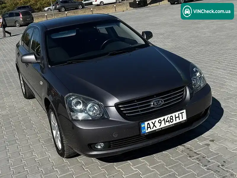 Kia Magentis 2008, фото з оголошення 1 з 20, VIN Y6LGE22238L004698