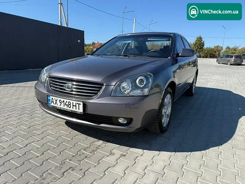 Kia Magentis 2008, фото з оголошення 2 з 20, VIN Y6LGE22238L004698