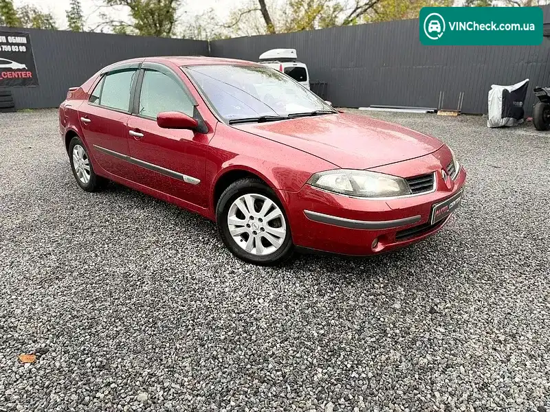 Renault Laguna 2005, фото з оголошення 1 з 20, VIN VF1BGCGB634470389