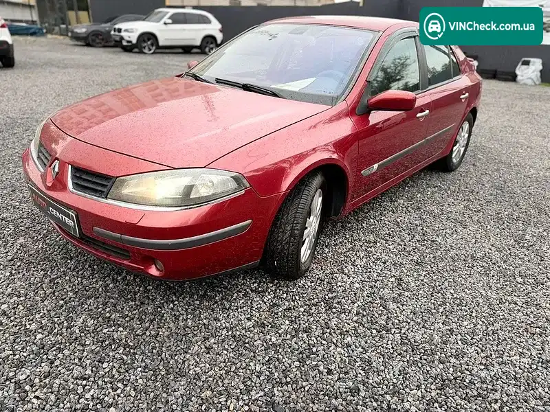 Renault Laguna 2005, фото з оголошення 2 з 20, VIN VF1BGCGB634470389