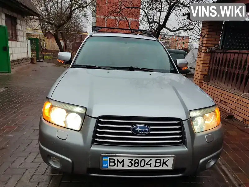 Subaru Forester 2006, фото з оголошення 1 з 10, VIN JF1SG5LE56G077378