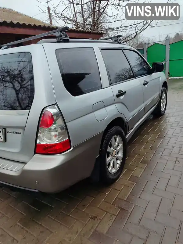 Subaru Forester 2006, фото з оголошення 2 з 10, VIN JF1SG5LE56G077378