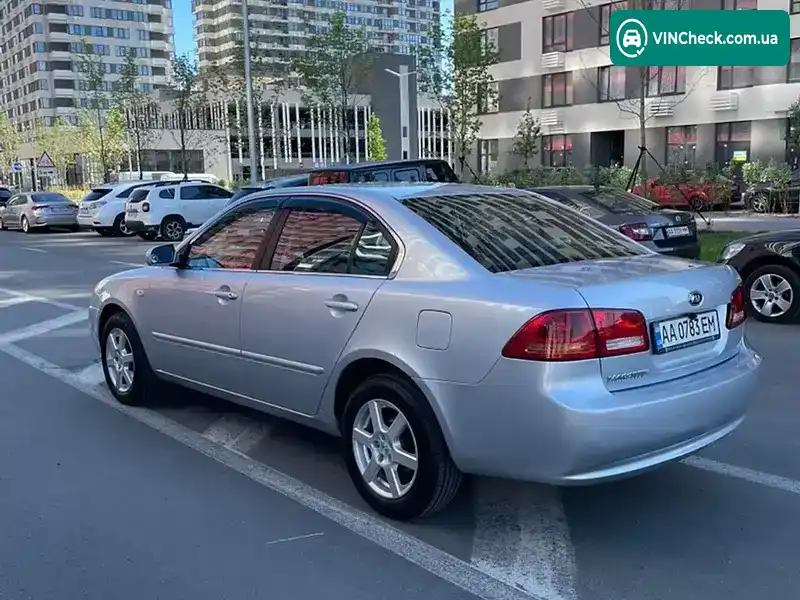Kia Magentis 2005, фото з оголошення 1 з 20, VIN KNEGE222265012413