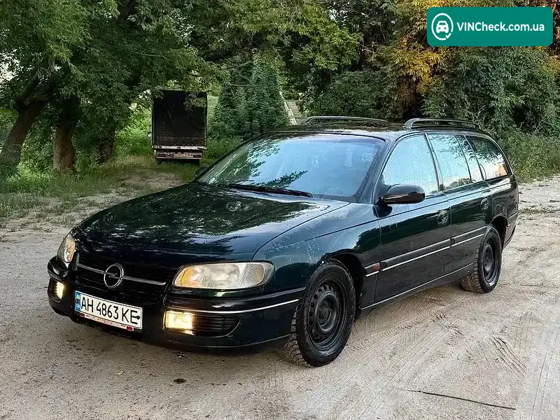 Opel Omega 1995, фото з оголошення 1 з 8, VIN W0L000021S1212646