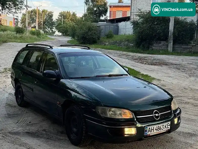 Opel Omega 1995, фото з оголошення 2 з 8, VIN W0L000021S1212646