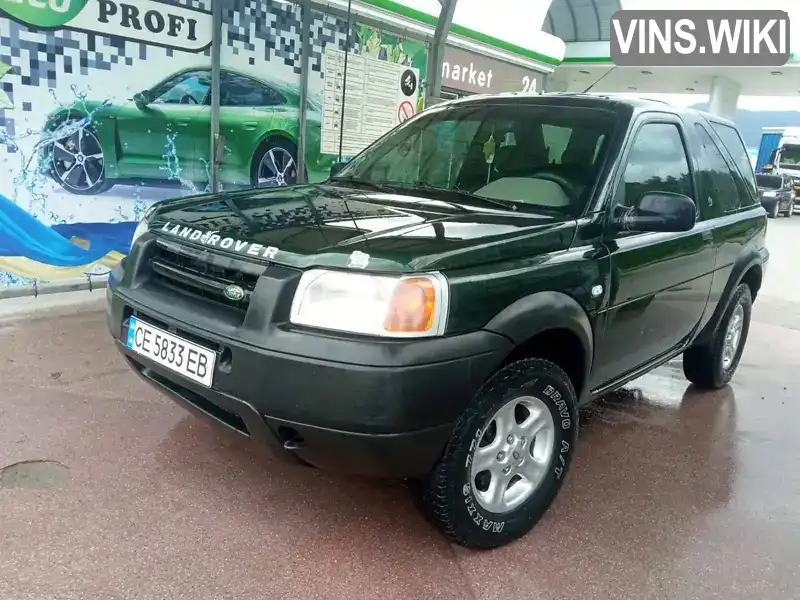Land Rover Freelander 1999, фото з оголошення 1 з 21, VIN SALLNAAB8YA529259