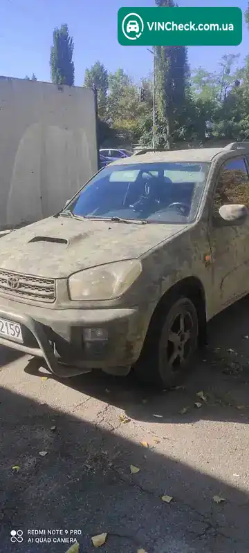 Toyota RAV4 2002, фото з оголошення 1 з 6, VIN JTEHG20V506031341