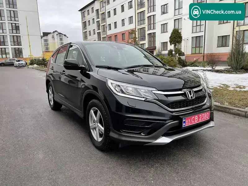 Honda CR-V 2015, фото з оголошення 1 з 20, VIN SHSRE6720FU208503