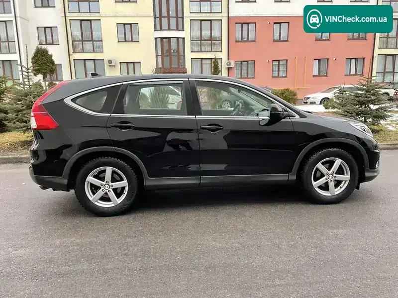 Honda CR-V 2015, фото з оголошення 2 з 20, VIN SHSRE6720FU208503