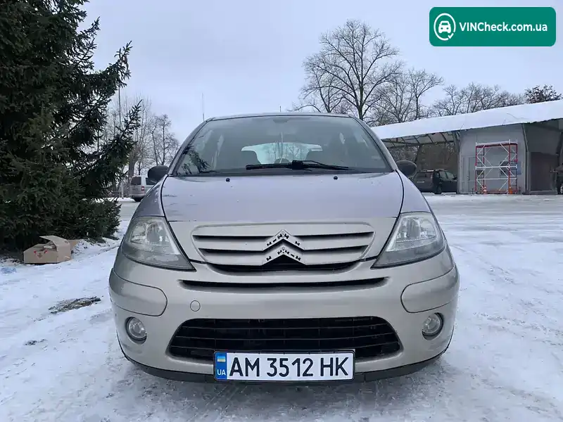 Citroen C3 2003, фото з оголошення 1 з 15, VIN VF7FCKFVE26758195