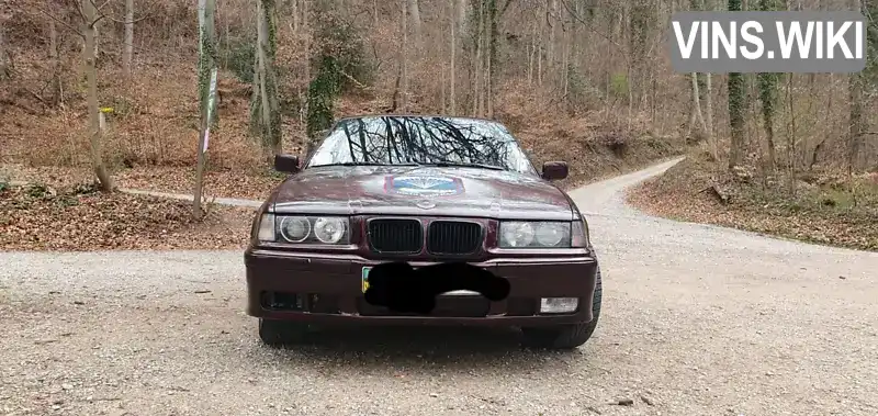 BMW 3 Series 1992, фото з оголошення 2 з 9, VIN WBACB11030FC50874