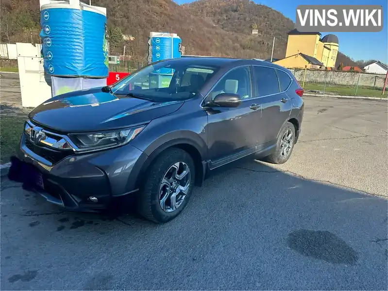 Honda CR-V 2019, фото з оголошення 1 з 7, VIN 5J6RW1H55KA008212