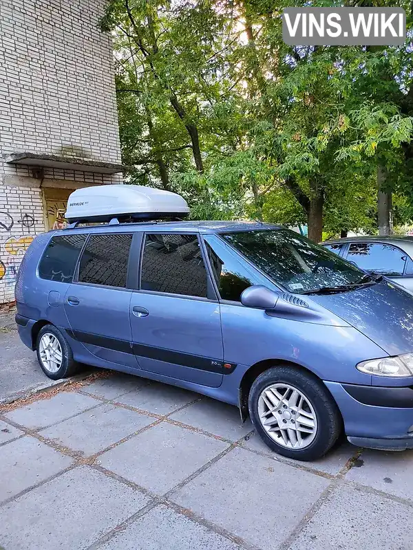Renault Grand Espace 2001, фото з оголошення 1 з 3, VIN VF8JE0LL523416802