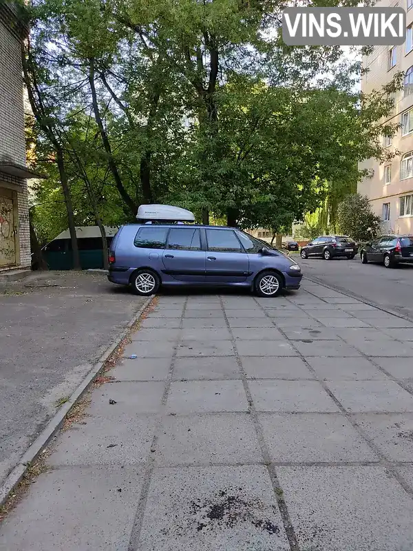 Renault Grand Espace 2001, фото з оголошення 2 з 3, VIN VF8JE0LL523416802