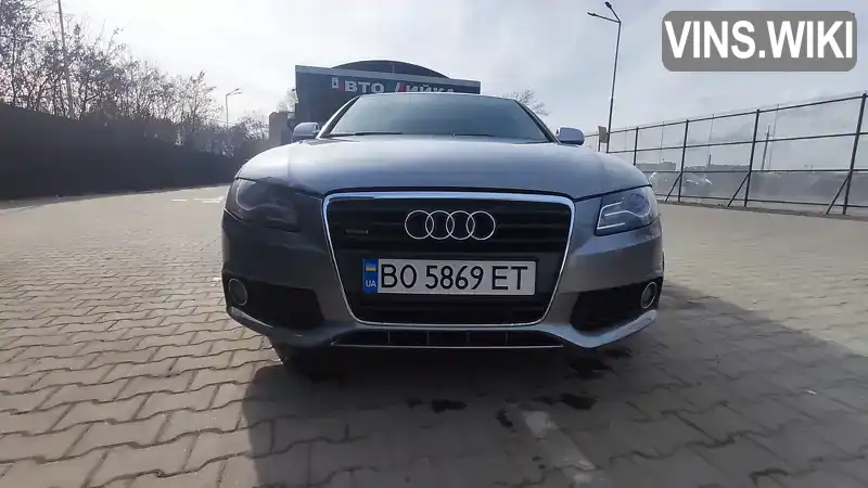Audi S4 2010, фото з оголошення 2 з 21, VIN WAUFGCFL8BA001884