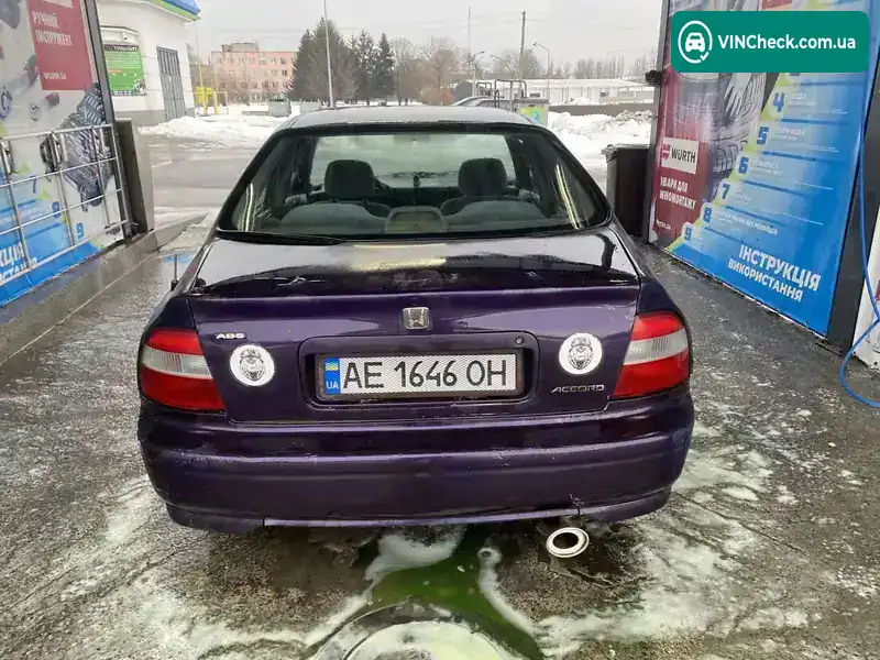 Honda Accord 1994, фото з оголошення 2 з 21, VIN 1HGCD5532RA803788