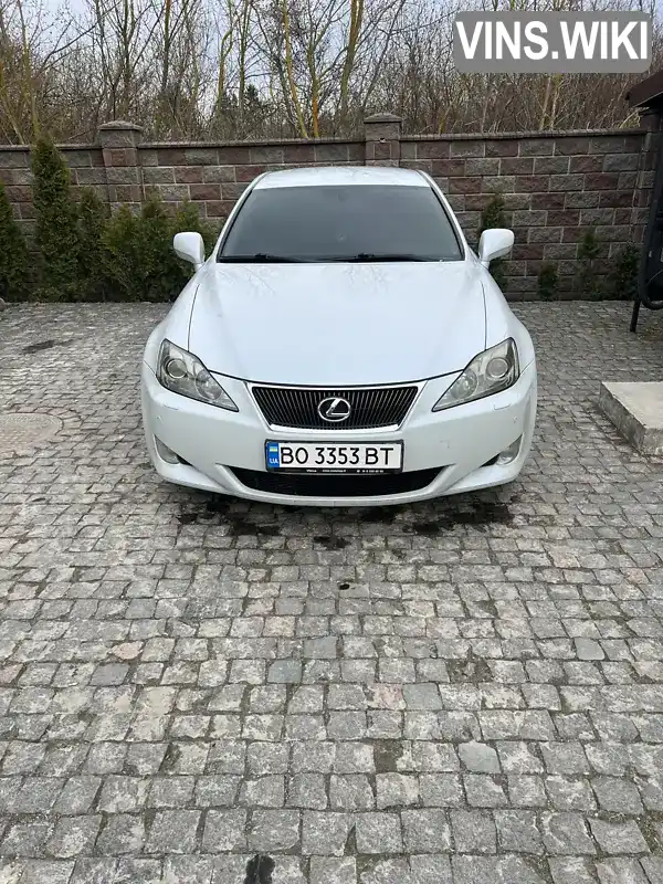 Lexus IS 2006, фото з оголошення 1 з 21, VIN JTHBB262702006758