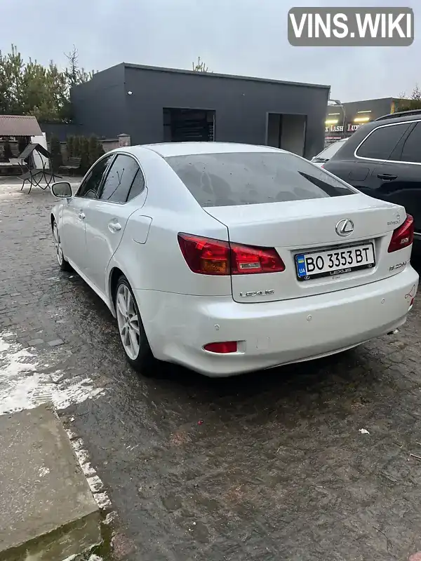 Lexus IS 2006, фото з оголошення 2 з 21, VIN JTHBB262702006758