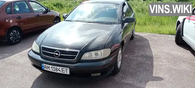 Opel Omega 2000, фото з оголошення 1 з 13, VIN W0L0VBF69Y1178770