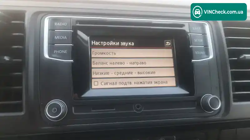 Volkswagen Transporter 2016, фото з оголошення 2 з 20, VIN WV1ZZZ7HZHH036680