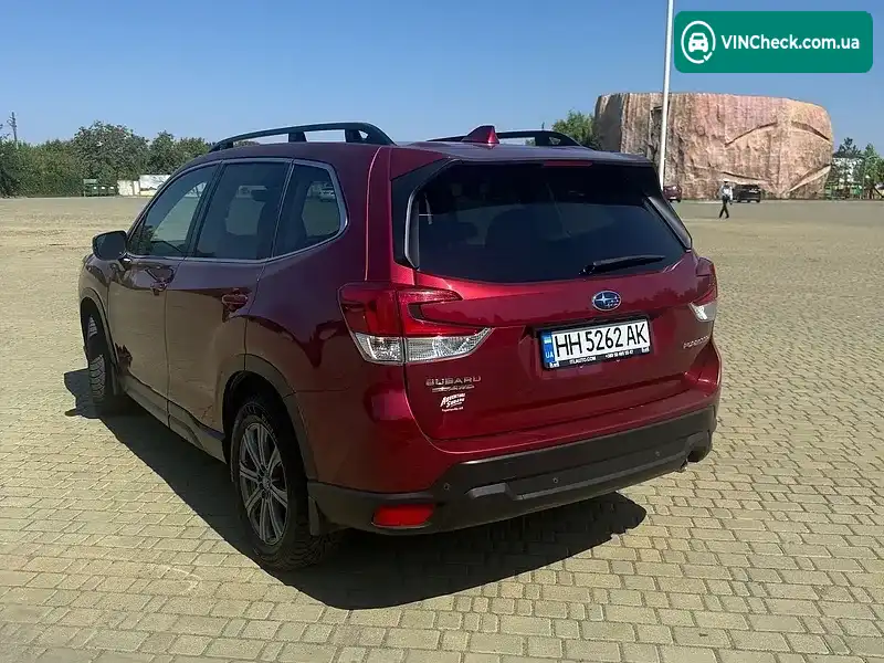Subaru Forester 2022, фото з оголошення 2 з 20, VIN JF2SKAPC0NH519584