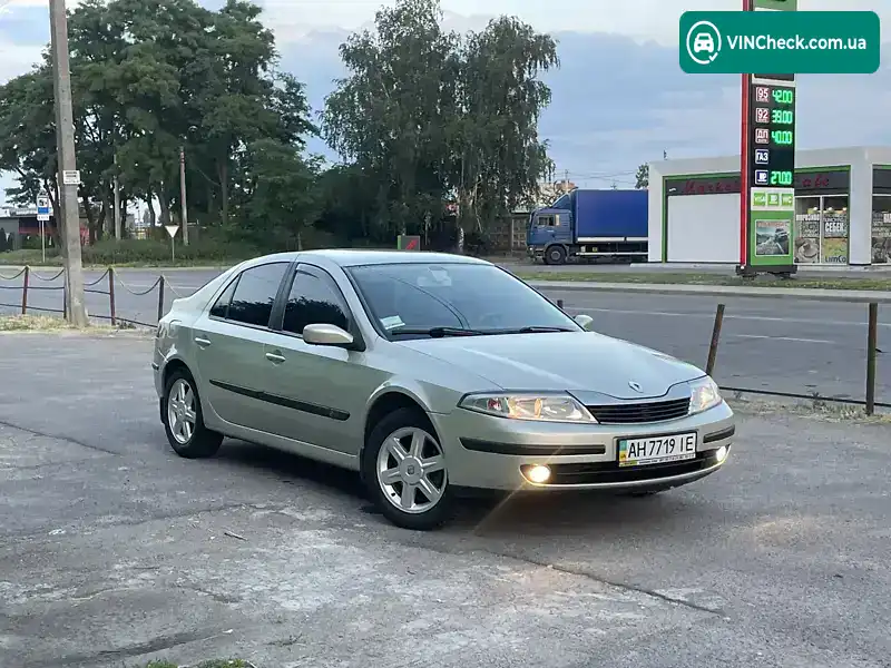 Renault Laguna 2003, фото з оголошення 1 з 20, VIN VF1BG0W0A28019598