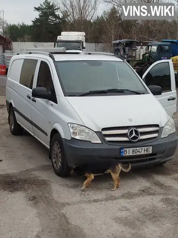 Mercedes-Benz Vito 2014, фото з оголошення 1 з 8, VIN WDF63960513909849