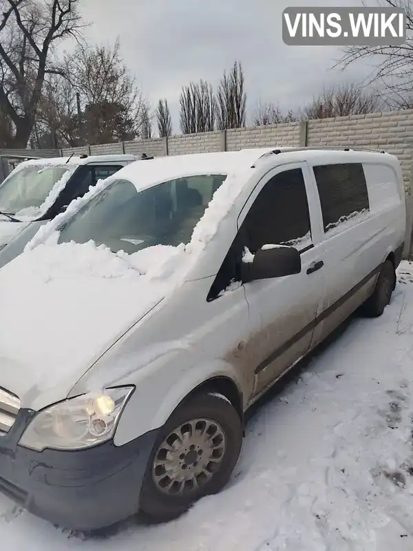 Mercedes-Benz Vito 2014, фото з оголошення 2 з 8, VIN WDF63960513909849