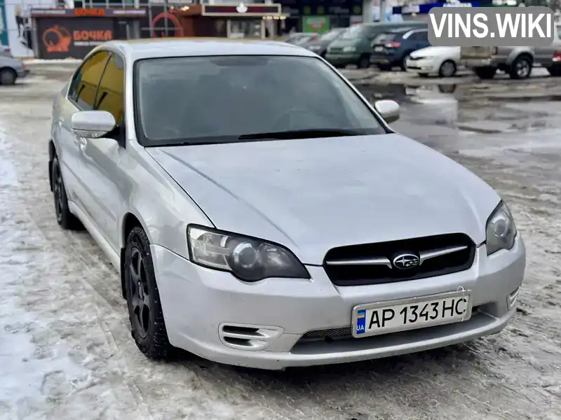Subaru Legacy 2004, фото з оголошення 1 з 17, VIN JF1BL5LL54G003874