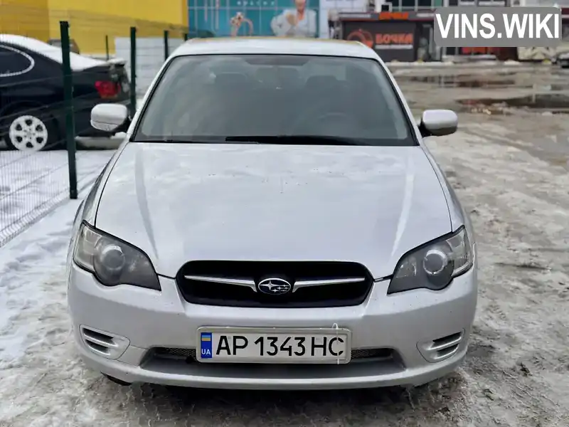 Subaru Legacy 2004, фото з оголошення 2 з 17, VIN JF1BL5LL54G003874