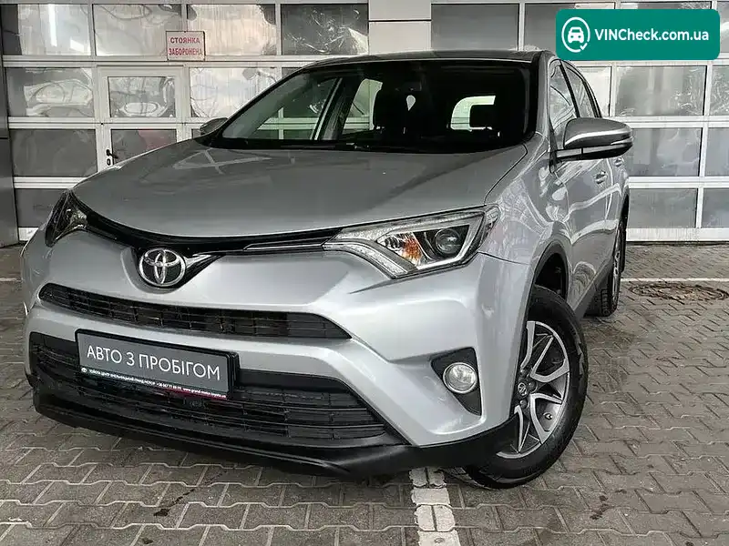 Toyota RAV4 2016, фото з оголошення 1 з 10, VIN JTMRCREV70D084107
