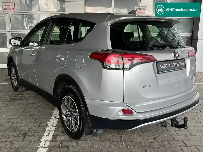 Toyota RAV4 2016, фото з оголошення 2 з 10, VIN JTMRCREV70D084107
