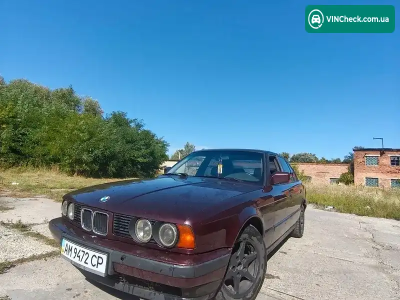 BMW 5 Series 1991, фото з оголошення 1 з 7, VIN WBAHD51050BG39014