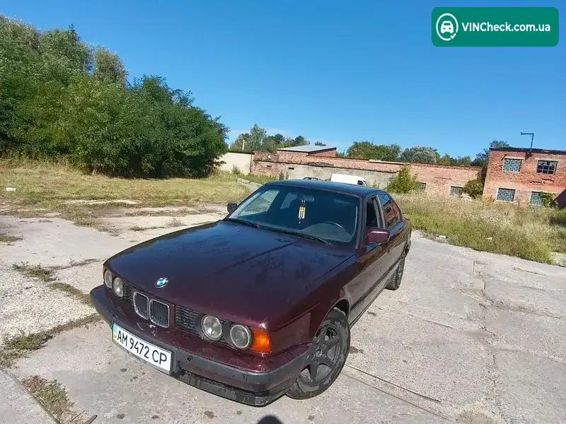 BMW 5 Series 1991, фото з оголошення 2 з 7, VIN WBAHD51050BG39014