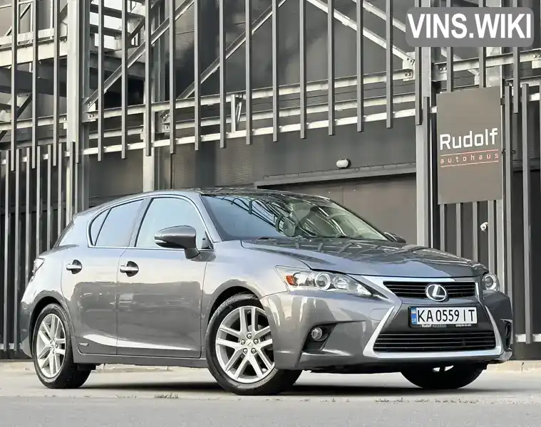 Lexus CT 2016, фото з оголошення 1 з 21, VIN JTHKD5BH3H2283862