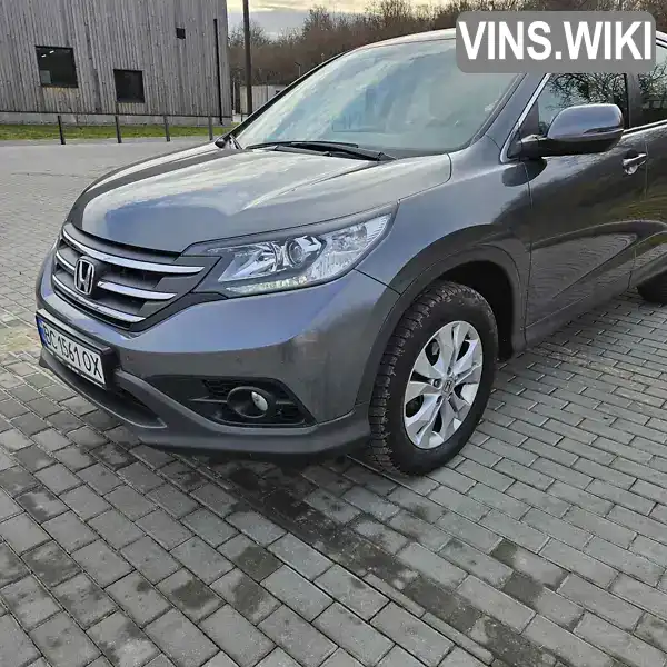 Honda CR-V 2014, фото з оголошення 1 з 21, VIN SHSRE6740EU211662