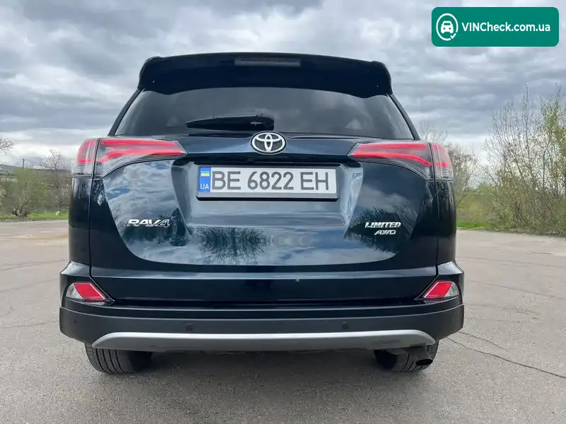 Toyota RAV4 2017, фото з оголошення 1 з 8, VIN 2T3DFREVXHW593530