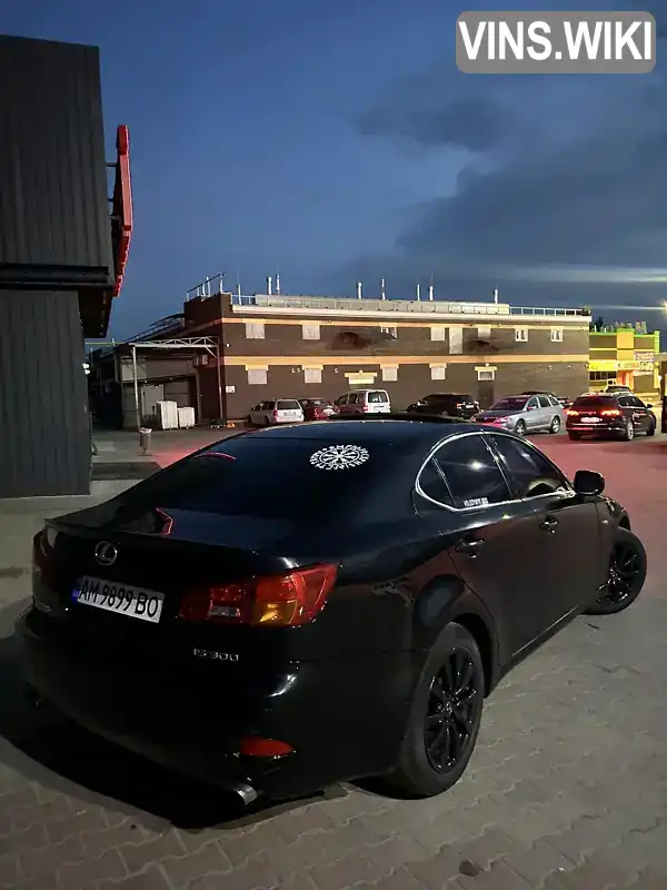 Lexus IS 2007, фото з оголошення 1 з 21, VIN JTHBG262982009206