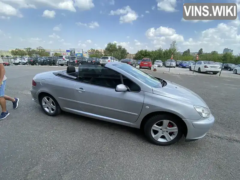 Peugeot 307 2005, фото з оголошення 2 з 11, VIN VF33BRFNF83770486