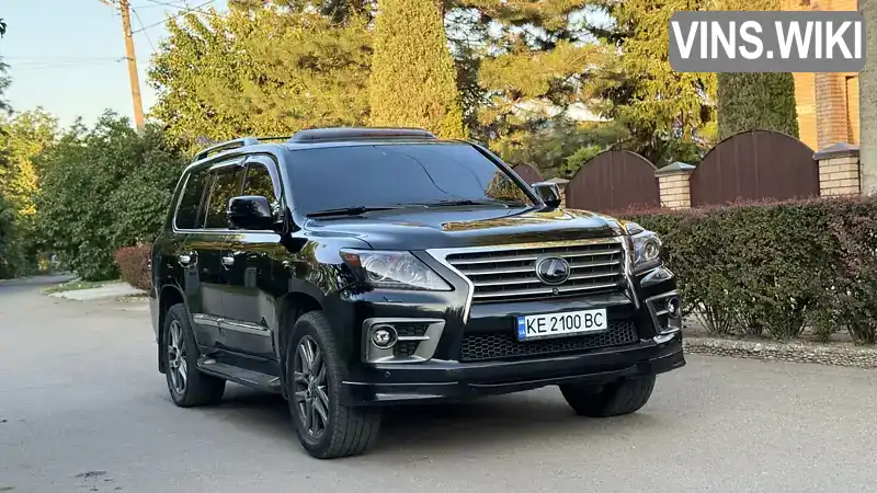 Lexus LX 2013, фото з оголошення 1 з 11, VIN JTJHY00W404131017