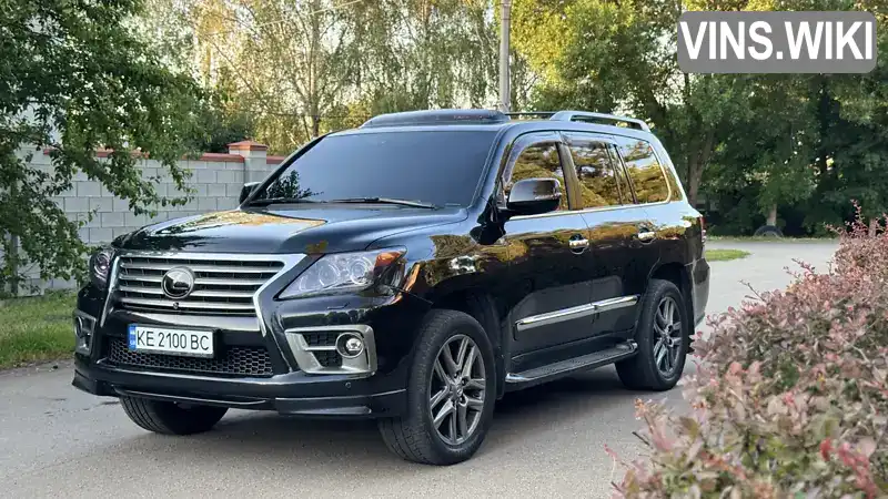 Lexus LX 2013, фото з оголошення 2 з 11, VIN JTJHY00W404131017