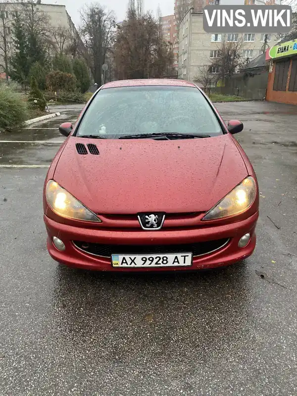 Peugeot 206 2006, фото з оголошення 1 з 8, VIN VF32JNFUB47657875