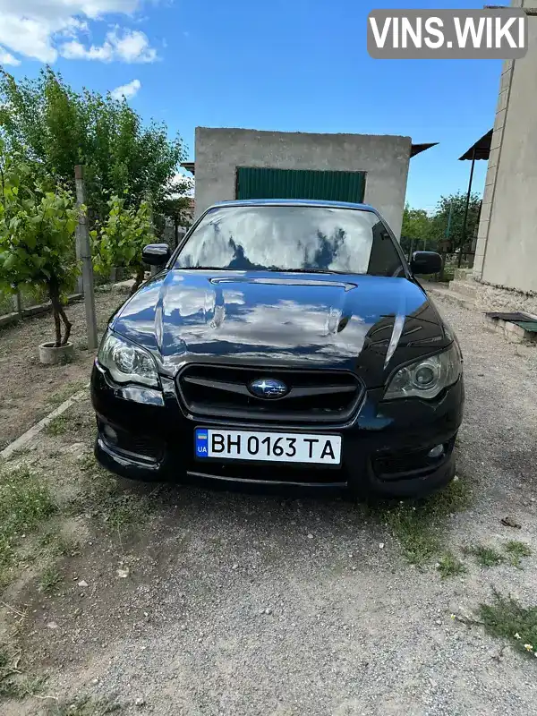 Subaru Legacy 2007, фото з оголошення 1 з 7, VIN JF1BL55MX7H032190