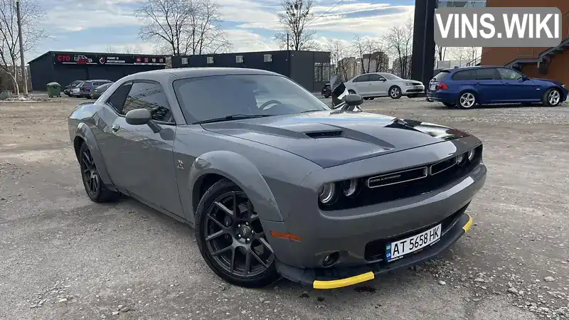 Dodge Challenger 2018, фото з оголошення 1 з 21, VIN 2C3CDZFJ4JH236464