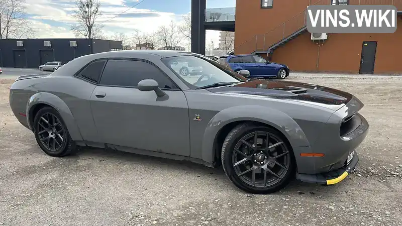 Dodge Challenger 2018, фото з оголошення 2 з 21, VIN 2C3CDZFJ4JH236464