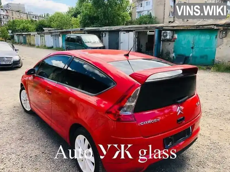 Citroen C4 2009, фото з оголошення 2 з 5, VIN VF7LA5FWC9Y533494