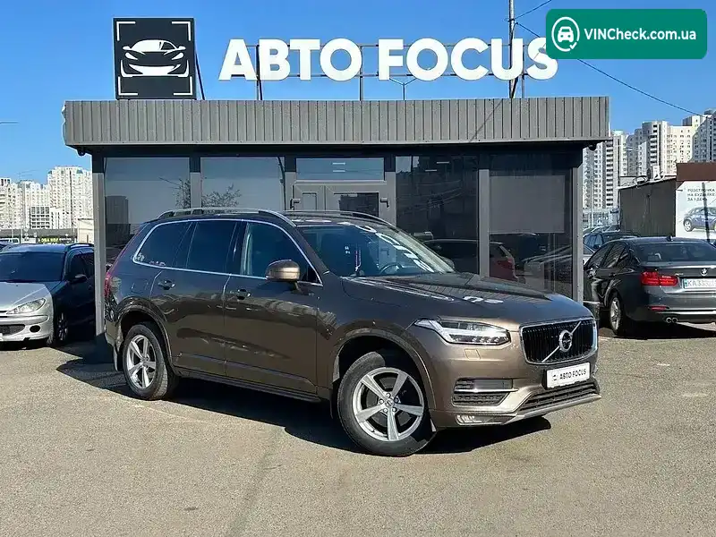 Volvo XC90 2015, фото з оголошення 1 з 20, VIN YV1LC10BCG1057491