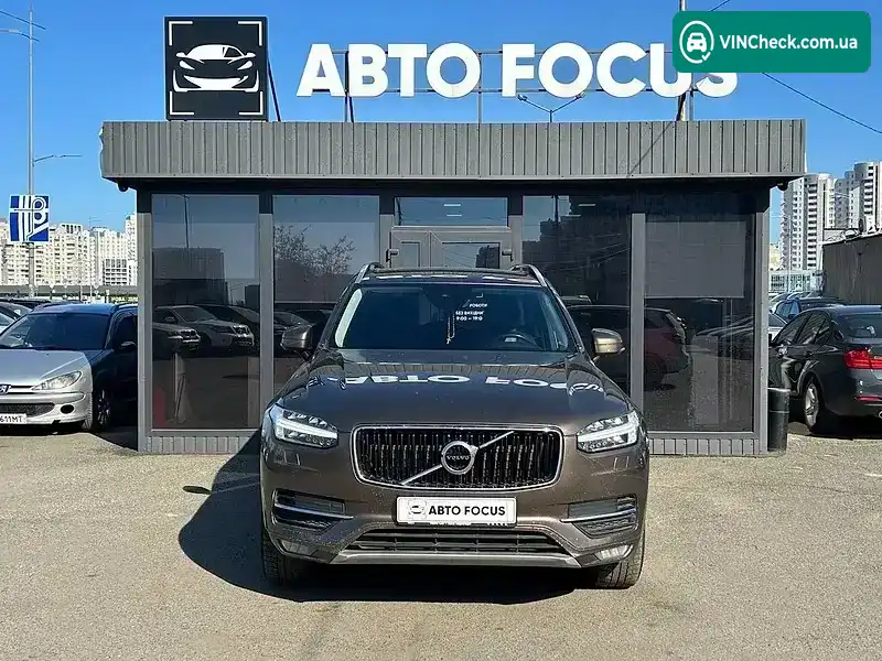 Volvo XC90 2015, фото з оголошення 2 з 20, VIN YV1LC10BCG1057491