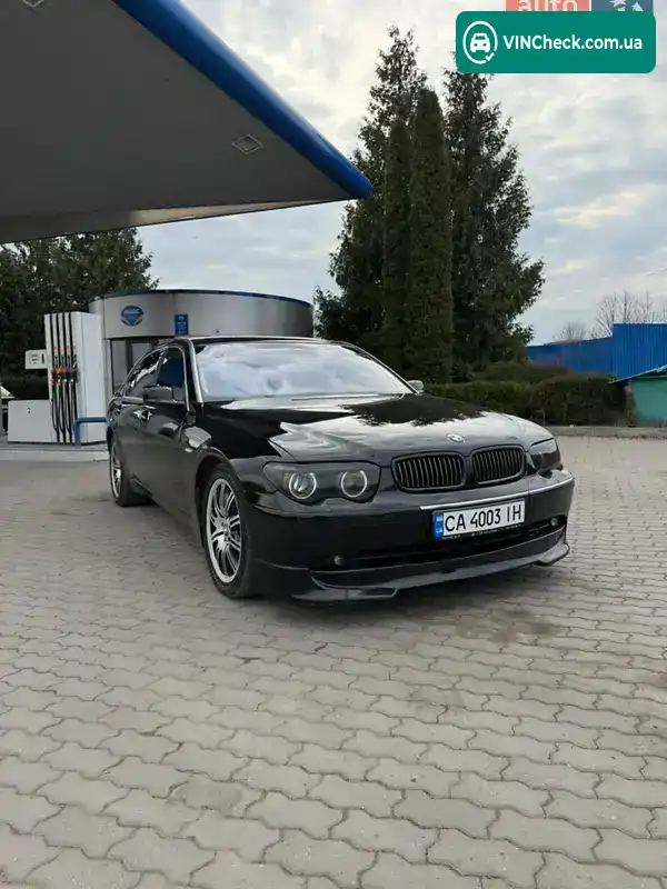 BMW 7 Series 2003, фото з оголошення 1 з 21, VIN WBAGN61013DP88105